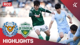 [2R HL] 대구 FC vs 전북 현대 - kakaoTV [2R HL] 대구 FC vs 전북 현대