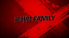 데이원스터디클럽No.1 | [스터디카페 No.1] 르하임스터디카페 정기워크샵 두번째[르하임아카데미 엔딩영상] - kakaoTV [스터디카페 No.1] 르하임스터디카페 정기워크샵...