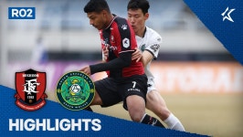 [2R HL] 부천 vs 안산 - kakaoTV [2R HL] 부천 vs 안산