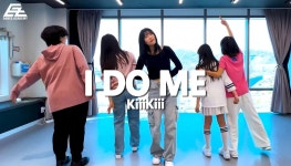 신촌댄스학원 신촌이지댄스 키키 I DO ME 케이팝댄스 배우기 - kakaoTV 신촌댄스학원 신촌이지댄스 키키 I DO ME 케이팝댄스 배우기