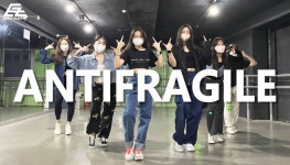 홍대댄스학원 이지댄스 르세라핌 (LE SSERAFIM)- ANTIFRAGILE (remix) 안무배우기; - kakaoTV 홍대댄스학원 이지댄스 르세라핌 (LE...