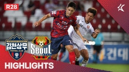 [28R HL] 김천 상무 vs FC 서울 - kakaoTV [28R HL] 김천 상무 vs FC 서울