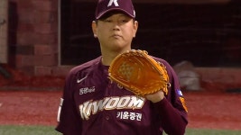 한유섬 3안타 경기 침착하게 위기 넘기는 양현 / 8회초 - kakaoTV 한유섬 3안타 경기 침착하게 위기 넘기는 양현 / 8회초