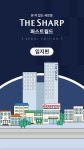 더샵 퍼스트월드_입지편 - kakaoTV 더샵 퍼스트월드_입지편
