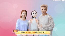 [공익광고협의회] 다문화Ⅱ - 이주배경 이웃들 (viral) - kakaoTV [공익광고협의회] 다문화Ⅱ - 이주배경 이웃들 (viral)
