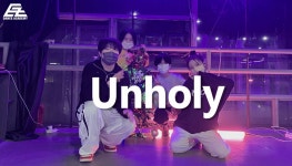 최지미무용학원 | 이대댄스학원 이지댄스 힙합 코레오그래피 Unholy 춤 배우기 - kakaoTV 이대댄스학원 이지댄스 힙합 코레오그래피 Unholy 춤 배우기