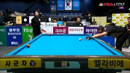 점수 차를 더 벌리는 7점 하이런![휴온스 PBA 챔피언십 23-24] - kakaoTV 멈추지 않는 팔라존!! 점수 차를 더 벌리는 7점 하이런![휴온스 PBA...