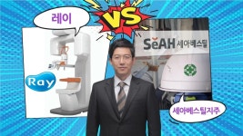 [센티멘탈 vs 펀더멘탈] 레이 vs 세아베스틸지주 어떤 투자가 유리할까? │ 주식, 주가, 종목분석 - kakaoTV [센티멘탈 vs 펀더멘탈] 레이 vs... 