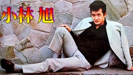 코바야시 아키라 노래 모음 - kakaoTV 코바야시 아키라 노래 모음