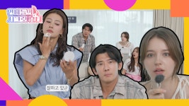 언니들의 시크릿뷰티 르넥트 클리어 포어 퓌니쉬 팩트 - kakaoTV 언니들의 시크릿뷰티 르넥트 클리어 포어 퓌니쉬 팩트