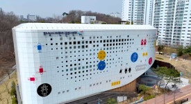 화성시어린이문화센터로 삼삼오오 모이자! l 홍승혜 작가 l 어린이날 100주년 기념 벽화 - kakaoTV 화성시어린이문화센터로 삼삼오오... 