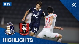 [19R HL] 서울E vs 부천 - kakaoTV [19R HL] 서울E vs 부천
