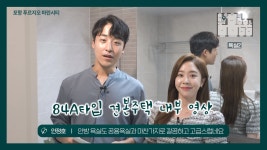 바다뷰 프리미엄~ 포항 푸르지오 마린시티 84A타입 모델하우스(견본주택)세대 내부 영상 - kakaoTV 바다뷰 프리미엄~ 포항 푸르지오 마린시티...