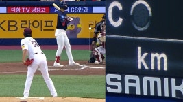 '69Km/h' 기계도 놀란 정찬헌의 슬로우 커브 / 2회초 - kakaoTV '69Km/h' 기계도 놀란 정찬헌의 슬로우 커브 / 2회초