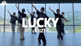 최지미무용학원 | 홍대댄스학원 신촌이지댄스 "RIIZE - Lucky" 안무 배우기 - kakaoTV 홍대댄스학원 신촌이지댄스 "RIIZE - Lucky" 안무 배우기