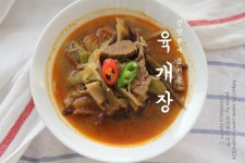 육개장 간단하게 끓이는법!! 간편하게 고추기름 만드는 방법까지!! - kakaoTV 육개장 간단하게 끓이는법!! 간편하게 고추기름 만드는 방법까지!!