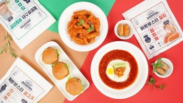 존쿡델리미트 프레시 미트부스터 - kakaoTV 요리의 맛을 업그레이드 해주는 만능 고기 한 알, 존쿡델리미트 프레시 미트부스터