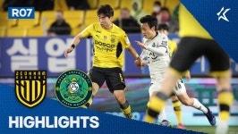 [7R HL] 전남 vs 안산 - kakaoTV [7R HL] 전남 vs 안산