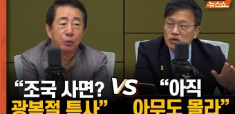 김성태 