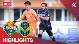 [3R HL] 강원 FC vs 인천 유나이티드 - kakaoTV [3R HL] 강원 FC vs 인천 유나이티드