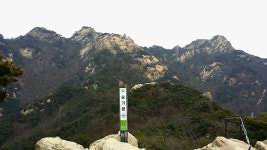 [북한산 구기계곡] 종교 개혁은 에라스무스의 가스라이팅? - kakaoTV [북한산 구기계곡] 종교 개혁은 에라스무스의 가스라이팅?