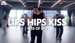 공덕댄스학원 이지댄스신촌점 주말 원데이클래스 키스오브라이프 - Lips Hips Kiss 케이팝댄스 배우기 - kakaoTV 공덕댄스학원... 