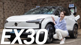 [나연진의 나탔수] 귀엽고 깜찍한 볼보 EX30, 조용하고 잘나가는... kakaoTV [나연진의 나탔수] 귀엽고 깜찍한 볼보 EX30, 조용하고 잘나가는... 