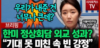 강선우 