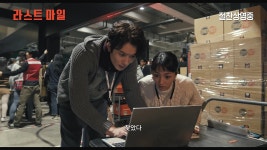 메인 예고편 - kakaoTV  메인 예고편