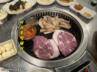 [제주도 동홍동]흑돼지 못지않게 최고의 제주도 돼지고기를 맛볼 수... [제주도 동홍동]흑돼지 못지않게 최고의 제주도 돼지고기를 맛볼 수... 