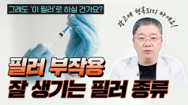 다양한 종류의 