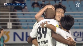 [골모음] 안산 vs 전남 - kakaoTV [골모음] 안산 vs 전남