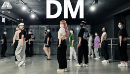 홍대댄스학원 이지댄스 프로미스나인 DM 케이팝 춤 배우기 ( 비기너 클래스 ) - kakaoTV 홍대댄스학원 이지댄스 프로미스나인 DM 케이팝 춤... 