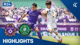 [14R HL] 안양 vs 안산 - kakaoTV [14R HL] 안양 vs 안산