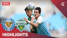 [31R HL] 대구 FC vs 전북 현대 - kakaoTV [31R HL] 대구 FC vs 전북 현대