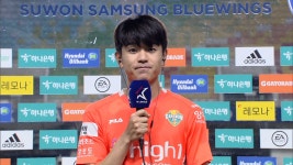 국가대표까지 열심히 강원 FC 승리의 열쇠 김대원 선수 경기 후 인터뷰 - kakaoTV 국가대표까지 열심히 강원 FC 승리의 열쇠 김대원 선수... 
