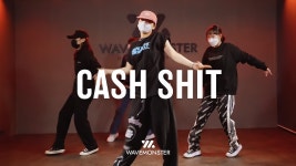 최지미무용학원 | [ 강남댄스학원 웨이브몬스터 ] Megan Thee Stallion - Cash Shit - kakaoTV ﻿[ 강남댄스학원 웨이브몬스터 ] Megan Thee Stallion...