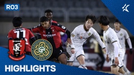 [3R HL] 부천 vs 김포 | 다음스포츠