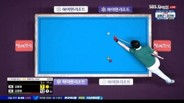 완벽한 경기력으로 16강 진출 확정[하이원리조트 PBA챔피언십 2024]... 완벽한 경기력으로 16강 진출 확정[하이원리조트 PBA챔피언십 2024]