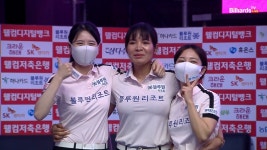 [웰컴저축은행 PBA 팀리그 2022-2023 - kakaoTV 세트 후반 치열한... 싸움 끝에 팀의 승리를 책임지는 스롱![웰컴저축은행 PBA 팀리그 2022-2023