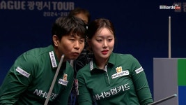 좋은 호흡으로 4연속득점 만들며 4세트 승리하는 김보미, 김현우[웰컴저축은행 PBA 팀리그 4R] - kakaoTV 좋은 호흡으로 4연속득점 만들며... 
