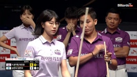 무패 복식조의 위력!!빗겨치기 득점하며 6연승에 도전하는 이미래,응우옌[웰컴저축은행 PBA 팀리그 2023- - kakaoTV 무패 복식조의 위력!!... 