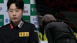 행운이여 나에게 럭키샷으로 흐름을 바꿔보려는 김가영 [하나카드 LPBA 월드 챔피언십 2026] - kakaoTV 행운이여 나에게 럭키샷으로... 