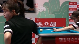 어머 내가 무슨 짓을 오구 파울을 범할 뻔 했던 임경진의 뱅크샷... 짓을 오구 파울을 범할 뻔 했던 임경진의 뱅크샷 [웰컴저축은행 LPBA... 