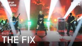 더 픽스 - RUSH 풀캠 (THE FIX FullCam) | ENA | 금요일 저녁 6시 30분 - kakaoTV 더 픽스 - RUSH 풀캠 (THE FIX FullCam) | ENA | 금요일...