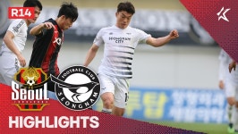 [14R HL] FC 서울 vs 성남 FC - kakaoTV [14R HL] FC 서울 vs 성남 FC
