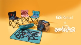 GS25 상상초월💙 - kakaoTV GS25 상상초월💙 