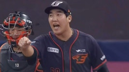 박상원, 힘찬 기합 소리와 함께 경기 마무리 / 9회말 - kakaoTV 박상원, 힘찬 기합 소리와 함께 경기 마무리 / 9회말