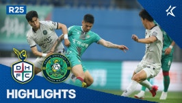 [25R HL] 대전 vs 안산 - kakaoTV [25R HL] 대전 vs 안산