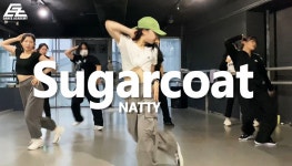 마포댄스학원 이지댄스신촌점 KISS OF LIFE (키스오브라이프) Sugarcoat 댄스 배우기 - kakaoTV 마포댄스학원 이지댄스신촌점 KISS... 